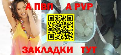 мефедрон VHQ Дубна