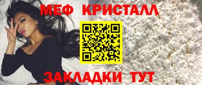 соль курить ск Донецк