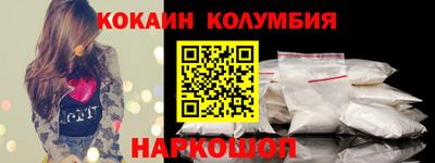 мефедрон VHQ Дубна