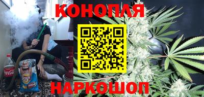 спайс Донской
