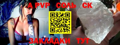 мефедрон VHQ Дубна