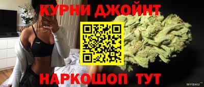 мефедрон VHQ Дубна
