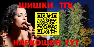 соль курить ск Донецк