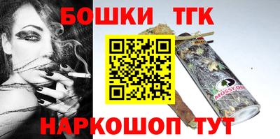 мефедрон VHQ Дубна